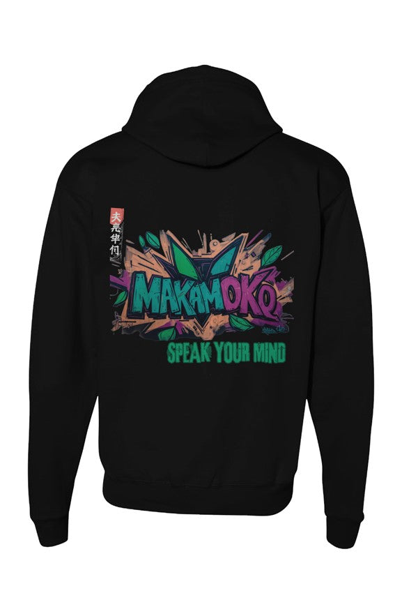 Ecosmart Full-Zip Hooded Sweatshirt