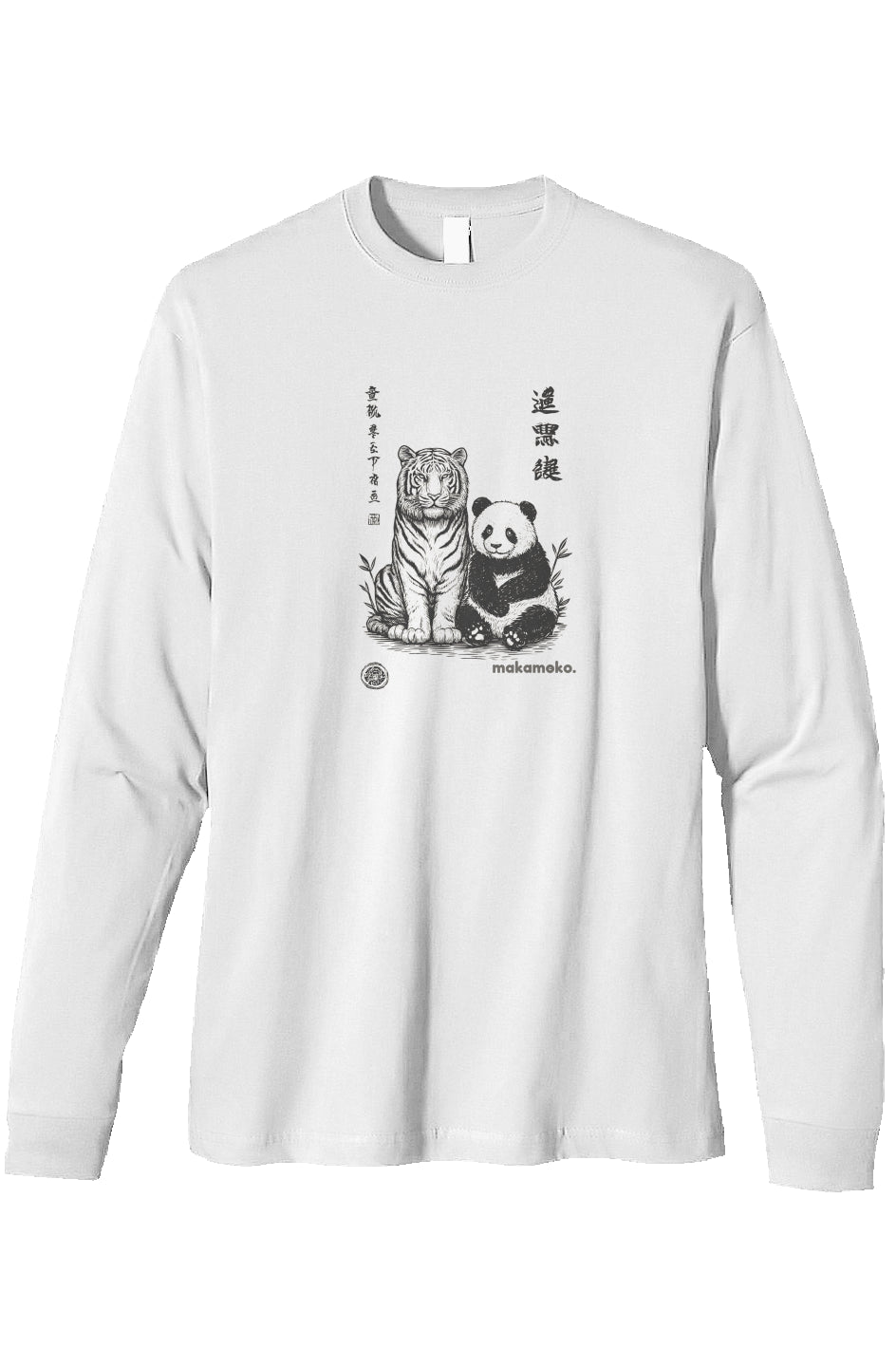 FRIENDS heavyweight long sleeve t shirt