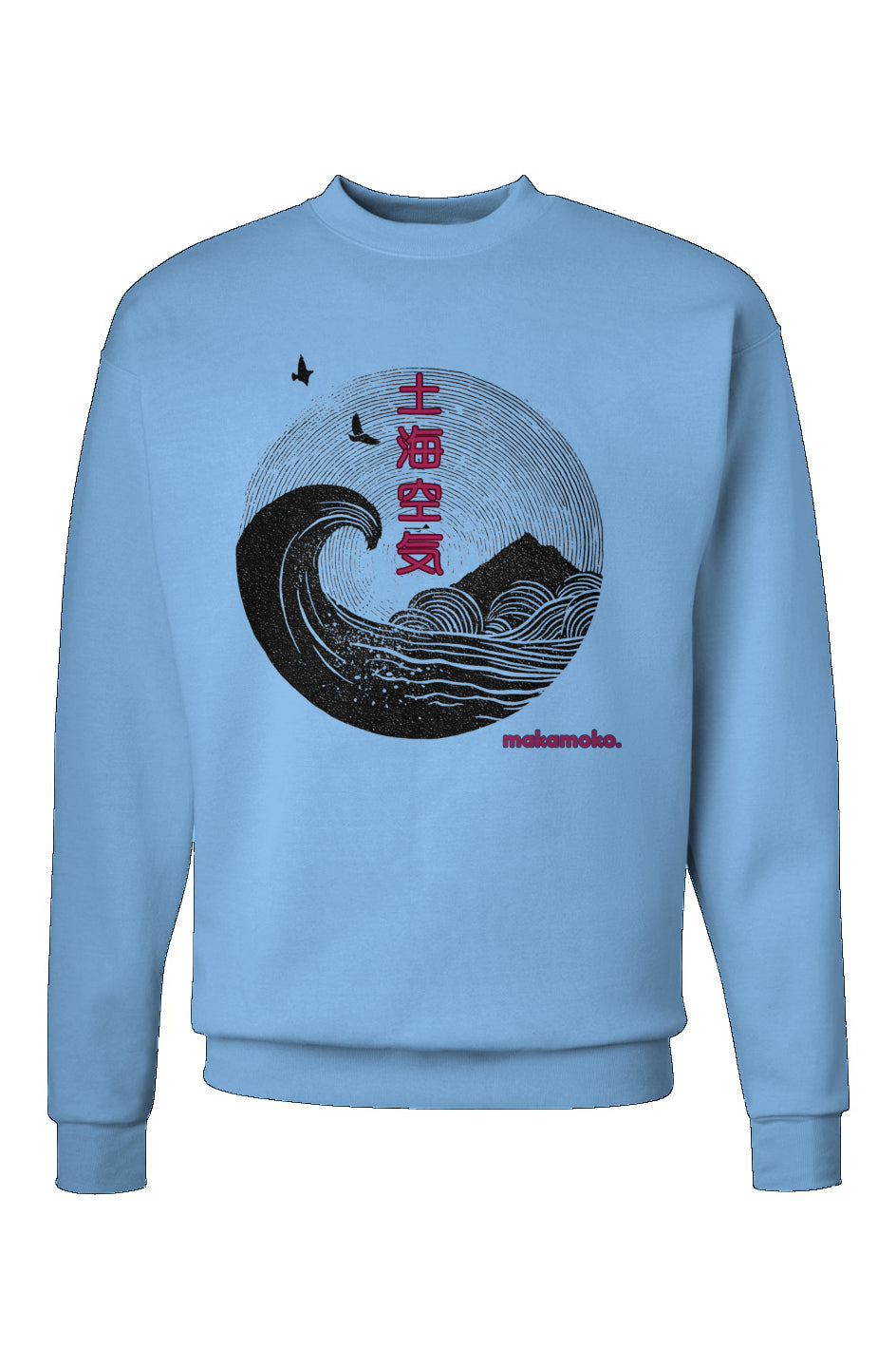 Earth, wind and Sea Ecosmart® Crewneck Sweatshirt