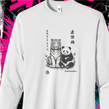 FRIENDS heavyweight long sleeve t shirt