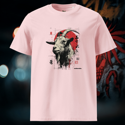 ANIMALS ZODIAC ART COLLECTION GOAT Unisex organic cotton t-shirt