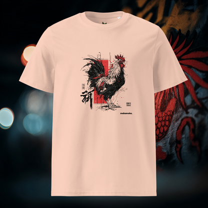 ANIMALS ZODIAC ART COLLECTION ROOSTER Unisex organic cotton t-shirt