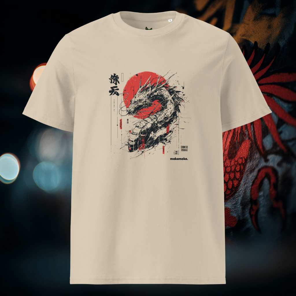 ANIMALS ZODIAC ART COLLECTION DRAGON Unisex organic cotton t-shirt