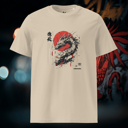 ANIMALS ZODIAC ART COLLECTION DRAGON Unisex organic cotton t-shirt