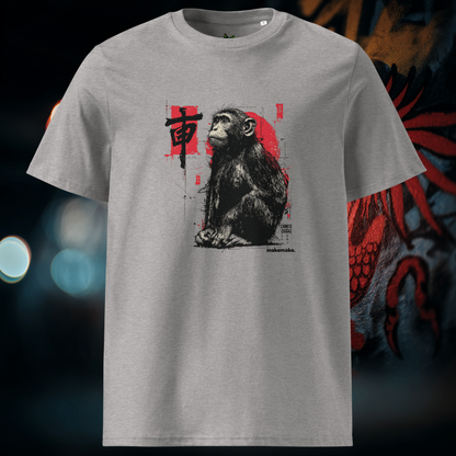 ANIMALS ZODIAC ART COLLECTION MONKEY Unisex organic cotton t-shirt