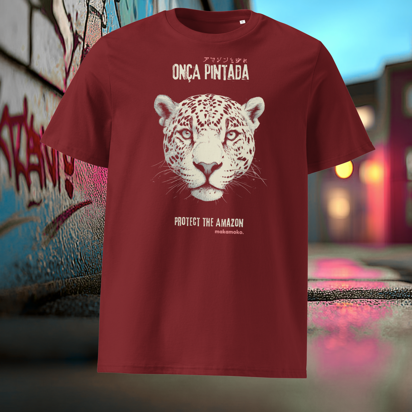 SAVE THE AMAZON ONÇA Unisex organic cotton t-shirt