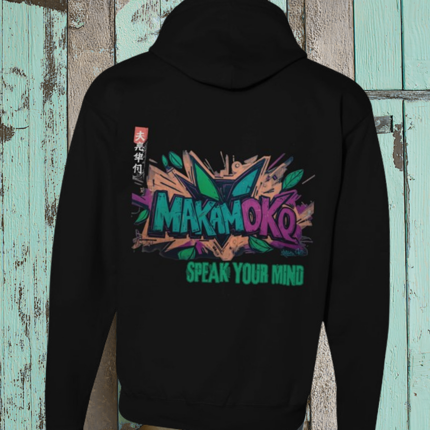 MAKAMOKO Speak your Mind Ecosmart Full-Zip Hooded Sweatshirt