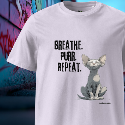 Puurrr. Unisex organic cotton t-shirt